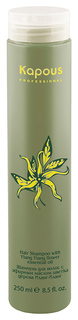 Шампунь Kapous Professional С эфирным маслом иланг-иланг 250 мл