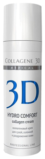 Крем для лица Collagene 3D Hydro Comfort 30 мл