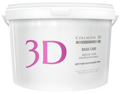 Маска для лица Medical Collagene 3D Basic Care Alginate Mask 1200 г