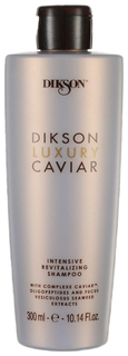 Шампунь Dikson Luxury Caviar Intensive And Revitalising 300 мл