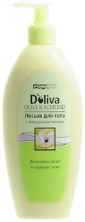 Лосьон для тела Doliva с миндальным маслом, 500 мл D`Oliva