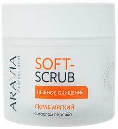 Скраб для тела Aravia Professional Soft Scrub с масло персика 300 мл
