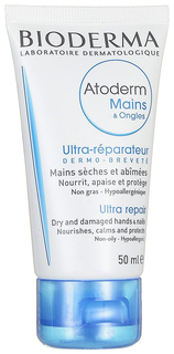 Крем для рук Bioderma Atoderm Mains Repairing Hand Cream 50 мл