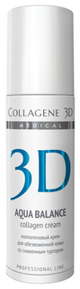 Крем для лица Collagene 3D Aqua Balance 150 мл