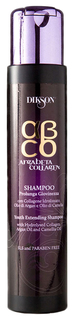 Шампунь Dikson ArgaBeta Collagen 250 мл