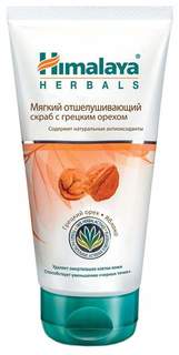 Скраб для лица Himalaya Herbals С грецким орехом 150 мл