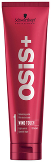 Средство для укладки волос OSIS+ Wind Touch 150 мл Schwarzkopf Professional