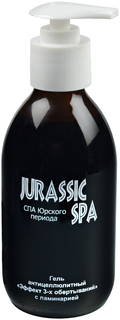 Крем для тела Jurassic SPA Антицеллюлитный гель с ламинарией Эффект 3-х обертываний 250 мл