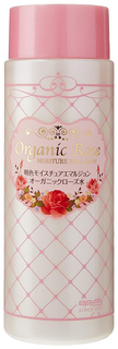 Эмульсия для лица Meishoku Organic Rose Moisture Emulsion 145 мл