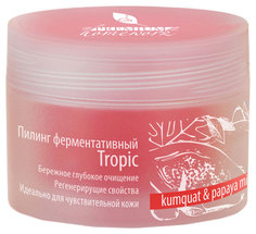 Пилинг для лица Premium Tropic Home Work 100 мл
