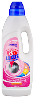 Гель для стирки Luxus Professional шерсти и шелка с оригинальной формулой 1 л