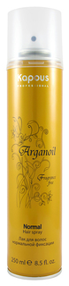 Лак для волос Kapous Professional Arganoil Normal Hair Spray 250 мл