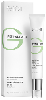 Крем для лица GIGI Retinol Forte Отбеливающий 50 мл