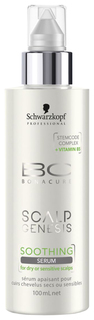 Сыворотка для волос Schwarzkopf Professional Scalp Genesis 100 мл