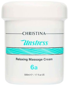 Крем для лица Christina расслабляющий массажный шаг 6a 500 мл