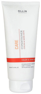 Кондиционер для волос Ollin Professional Care Color and Shine Save 200 мл