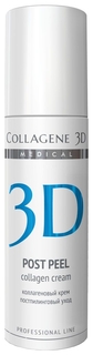 Крем для лица Medical Collagene 3D для восстановления и защиты кожи после пилинга 150 мл