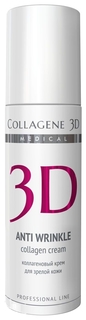 Крем Medical Collagene 3D Anti Wrinkle для зрелой кожи 150 мл