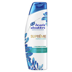 Шампунь HEAD&SHOULDERS против перхоти Supreme Укрепление Масло Арганы 300мл