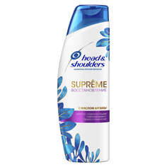 Шампунь HEAD&SHOULDERS против перхоти Supreme Восстановление Масло Арганы 300мл