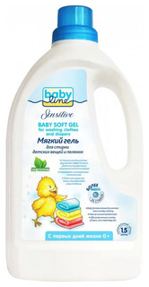 Гель для стирки Babyline Sensitive Мягкий для детских вещей и пеленок 1,5 л