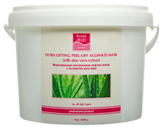 Лифтинг-маска для лица Beauty Style моделирующая коллагеновая с экстрактом алоэ-вера, 1 кг