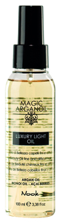 Масло для волос Nook Magic Arganoil Luxury Light Oil 100 мл