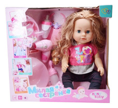 Пупс с игровым набором Милая сестренка 43 см Shantou Gepai T11547