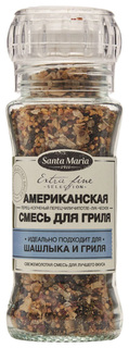 Смесь Santa Maria для гриля американская 85 г