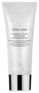 Мультирегенерирующая лифтинг-маска Keenwell "Tensilift" мгновенного действия, 60 мл