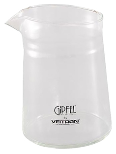 Колба для френч-пресса GIPFEL 7211 0,5л