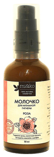 Средство для интимной гигиены Ми&Ко Молочко Роза 50 мл