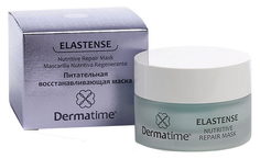 Маска-скраб для лица Dermatime "Elastense", 50 мл
