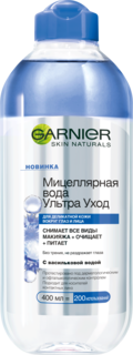 Мицеллярная вода Garnier Ультра Уход 400 мл