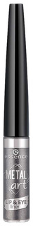 Подводка Essence Metal Art Lip & Eye для глаз и губ Серый металлик тон 01