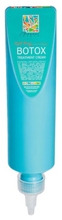 Крем для волос Maravi Beach Right Away Treatment Cream 180 мл