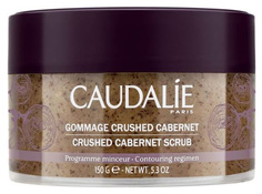 Скраб для тела Caudalie Crushed Cabernet Scrub с частичками виноградных косточек 150 мл