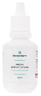 Масло для кутикулы Doctor Derm с экстрактом Кедра, 20 мл