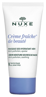 Маска для лица увлажняющая Nuxe Creme Fraiche Masque, 50 мл