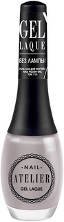 Лак для ногтей Vivienne Sabo Nail Polish Gel Gel Laque Nail Atelier тон 115 12 мл