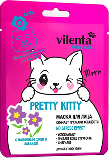 Маска для лица Vilenta Animal Mask Pretty kitty успокаивающая 28 мл