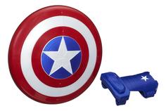 Щит Nerf Avengers B9944