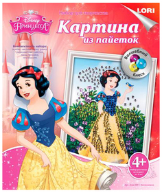 Картина из пайеток Disney Белоснежка Lori