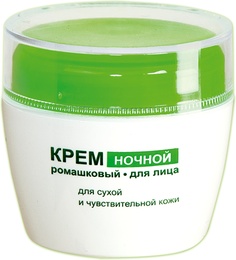 Крем для лица Белита Ромашковая ночной для сухой и чувствительной кожи 50 мл Bielita
