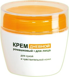 Крем для лица Белита Ромашковая дневной для сухой и чувствительной кожи 50 мл Bielita