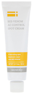 Крем для лица Secret Key Bee Venom AC Control Spot Cream 30 мл