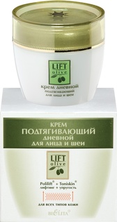 Крем дневной Белита Lift Olive подтягивающий для лица и шеи 50 мл Bielita