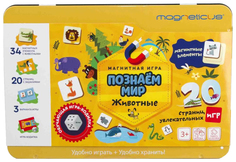Игровой набор Magneticus Животные POL-012