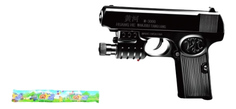 Игрушечный пистолет с лазером, фонарем и пульками Shantou Gepai 1B00787