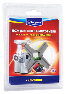 Нож для мясорубки Topperr 1605